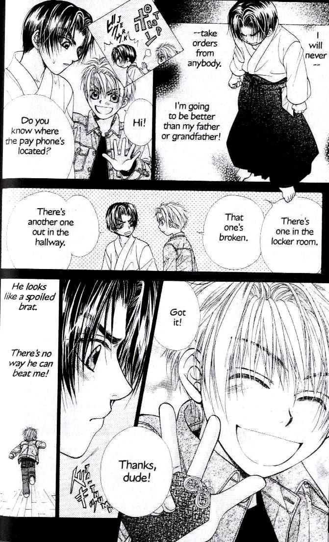 Kunshusama no Koi no Oaite Chapter 2.1 page 125 - Vol.2 Chapter 1 : [Includes chapters 1-5]