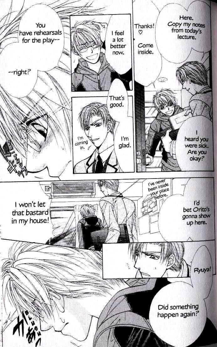 Kunshusama no Koi no Oaite Chapter 2.1 page 128 - Vol.2 Chapter 1 : [Includes chapters 1-5]
