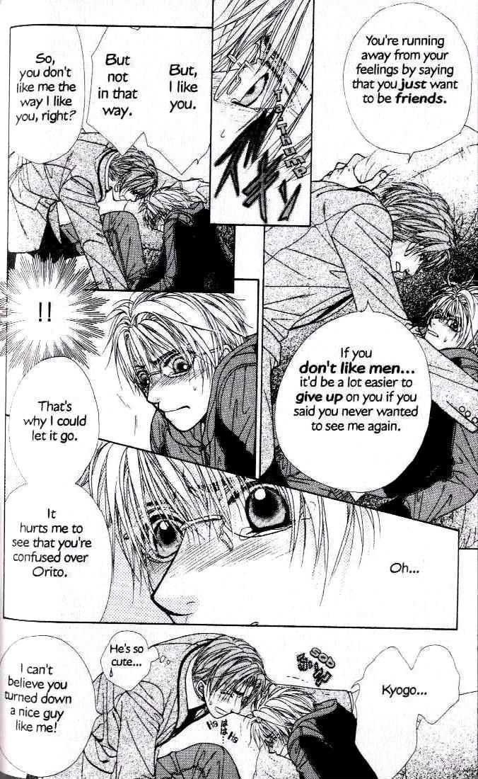 Kunshusama no Koi no Oaite Chapter 2.1 page 131 - Vol.2 Chapter 1 : [Includes chapters 1-5]