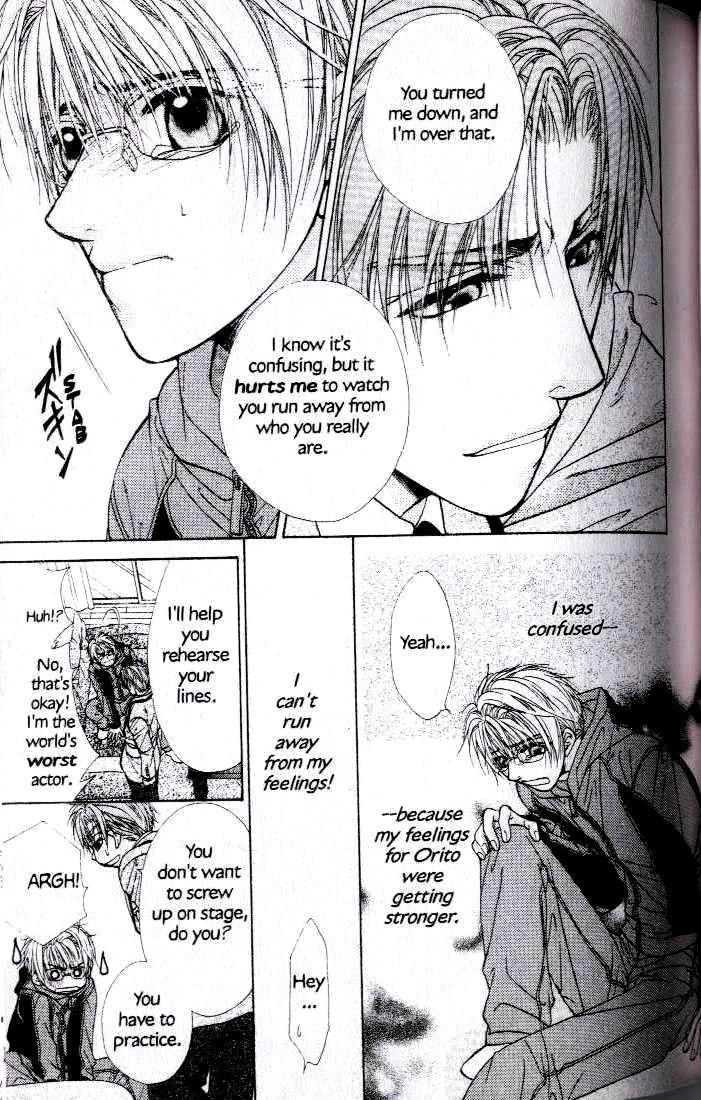 Kunshusama no Koi no Oaite Chapter 2.1 page 132 - Vol.2 Chapter 1 : [Includes chapters 1-5]