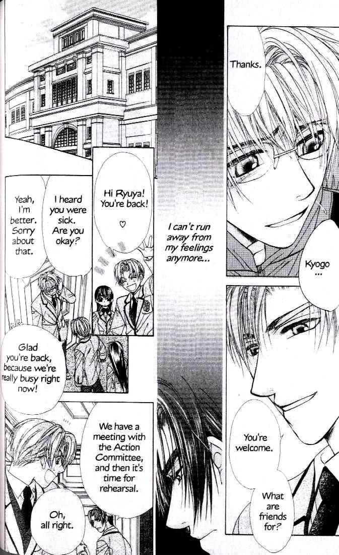 Kunshusama no Koi no Oaite Chapter 2.1 page 133 - Vol.2 Chapter 1 : [Includes chapters 1-5]