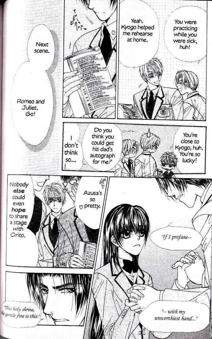 Kunshusama no Koi no Oaite Chapter 2.1 page 135 - Vol.2 Chapter 1 : [Includes chapters 1-5]