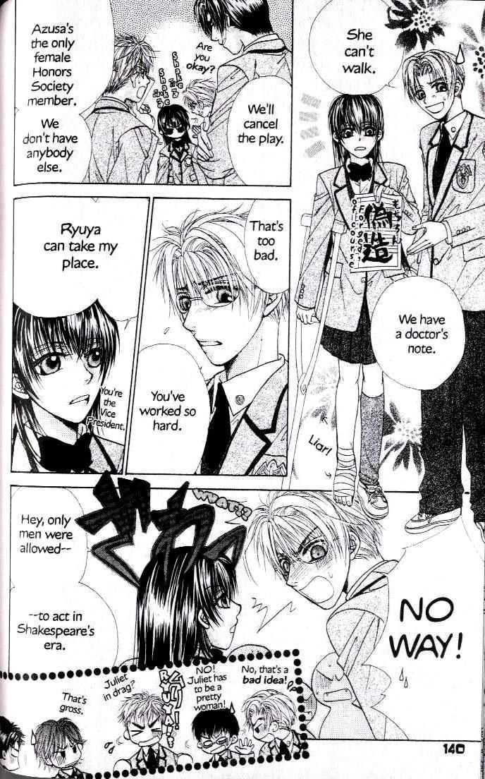 Kunshusama no Koi no Oaite Chapter 2.1 page 139 - Vol.2 Chapter 1 : [Includes chapters 1-5]