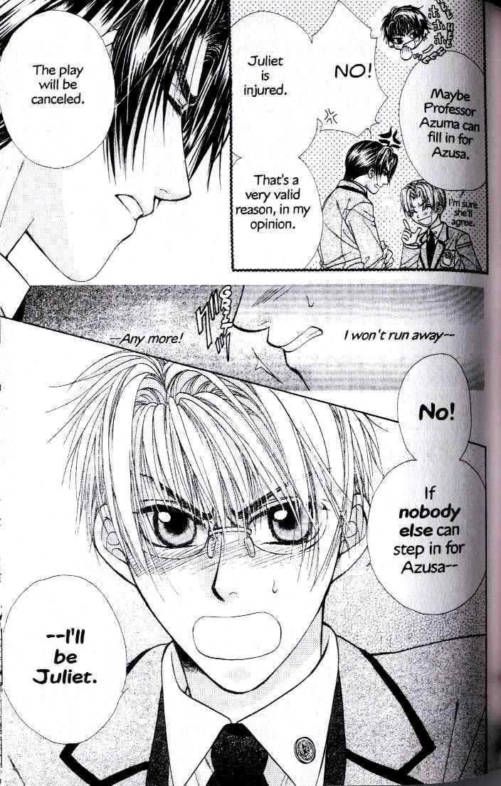 Kunshusama no Koi no Oaite Chapter 2.1 page 140 - Vol.2 Chapter 1 : [Includes chapters 1-5]