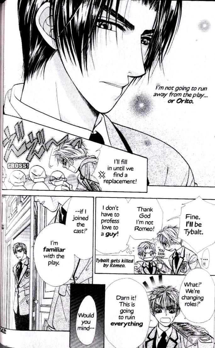 Kunshusama no Koi no Oaite Chapter 2.1 page 141 - Vol.2 Chapter 1 : [Includes chapters 1-5]