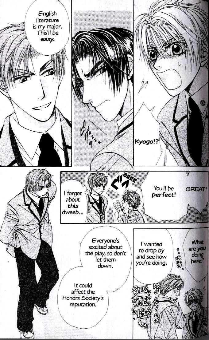 Kunshusama no Koi no Oaite Chapter 2.1 page 142 - Vol.2 Chapter 1 : [Includes chapters 1-5]