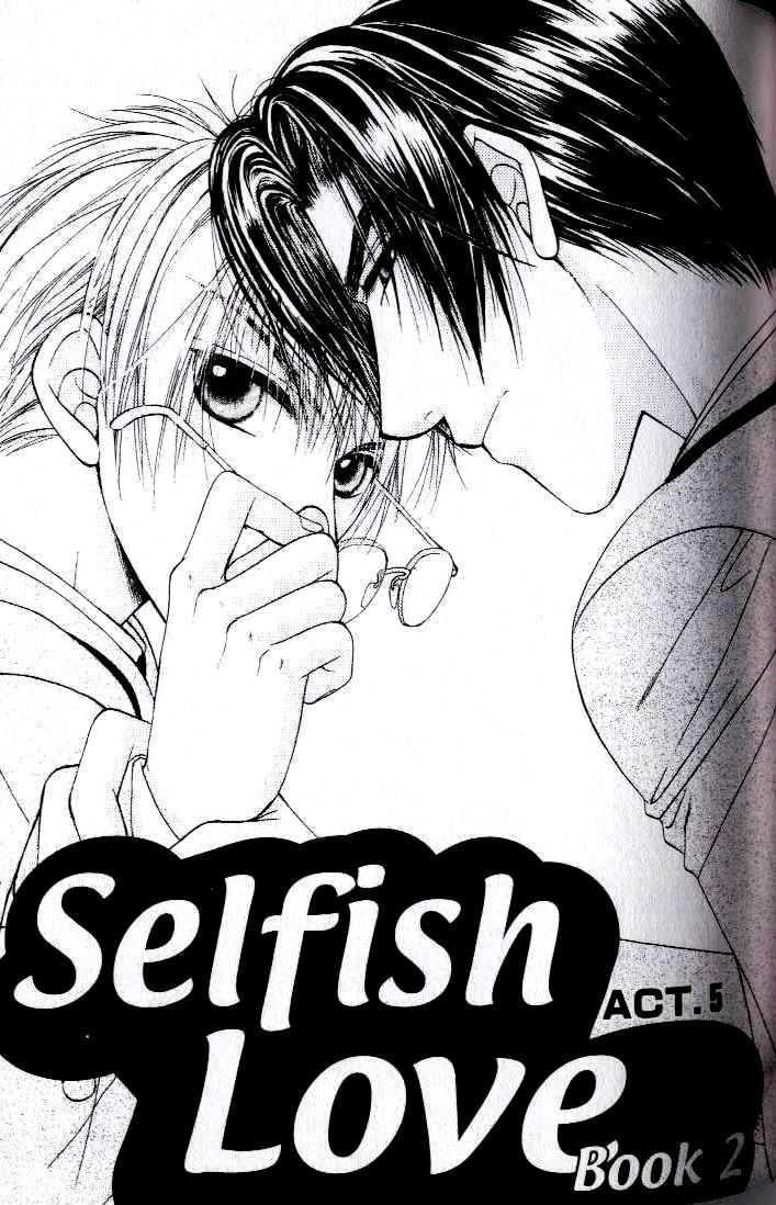 Kunshusama no Koi no Oaite Chapter 2.1 page 144 - Vol.2 Chapter 1 : [Includes chapters 1-5]