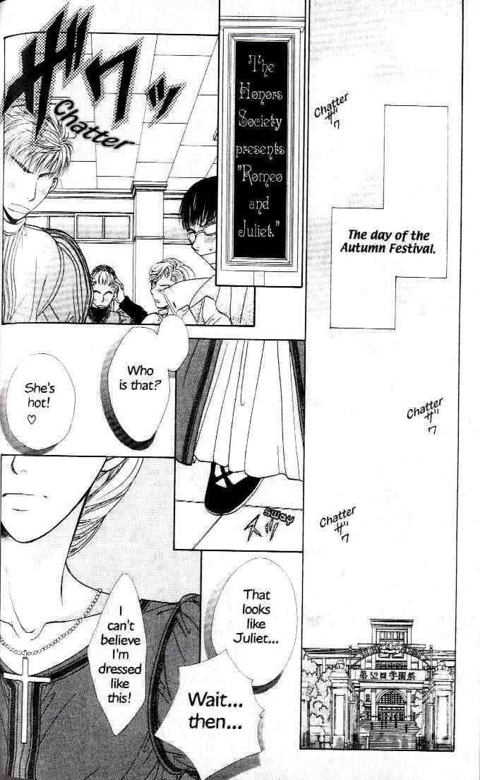 Kunshusama no Koi no Oaite Chapter 2.1 page 145 - Vol.2 Chapter 1 : [Includes chapters 1-5]