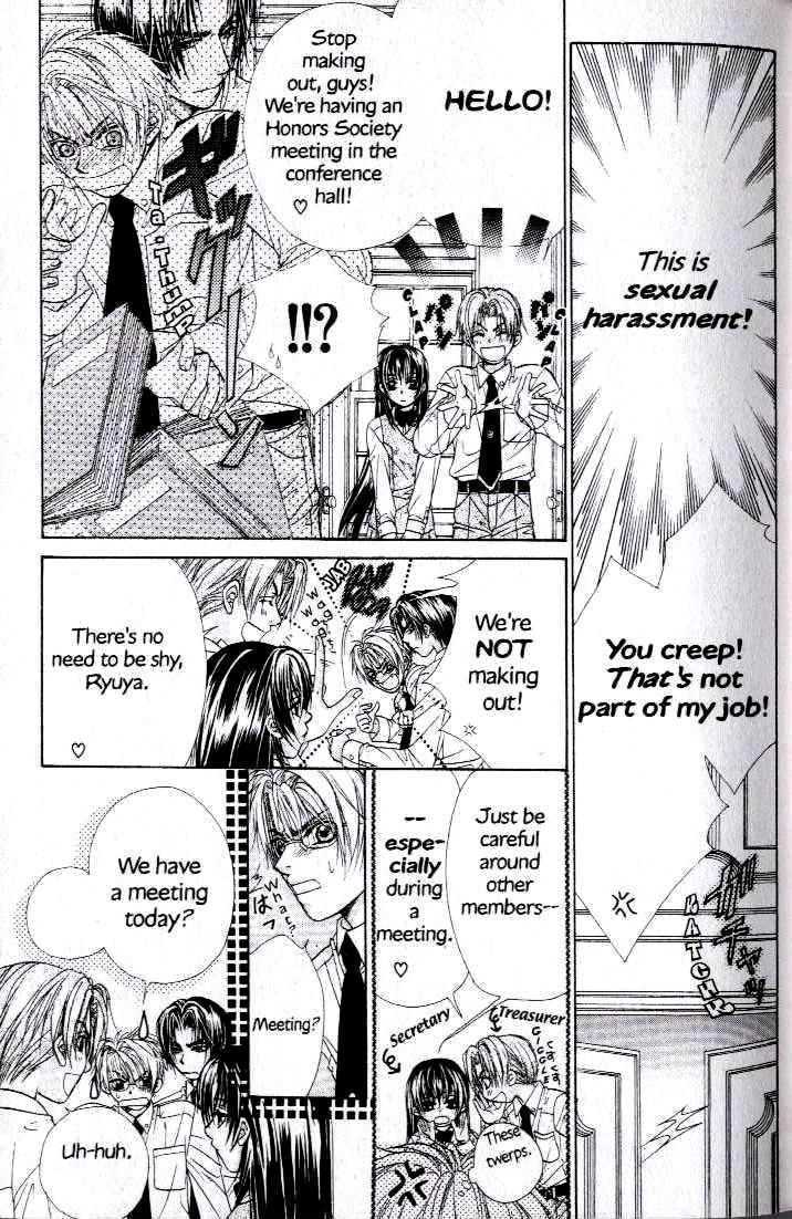 Kunshusama no Koi no Oaite Chapter 2.1 page 15 - Vol.2 Chapter 1 : [Includes chapters 1-5]