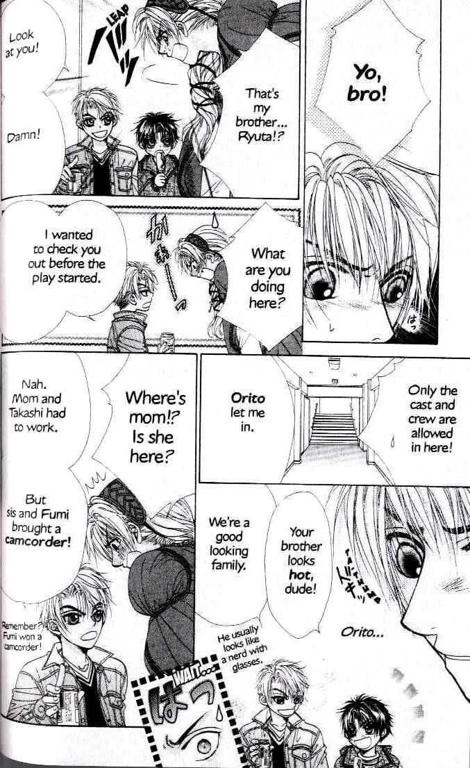 Kunshusama no Koi no Oaite Chapter 2.1 page 151 - Vol.2 Chapter 1 : [Includes chapters 1-5]