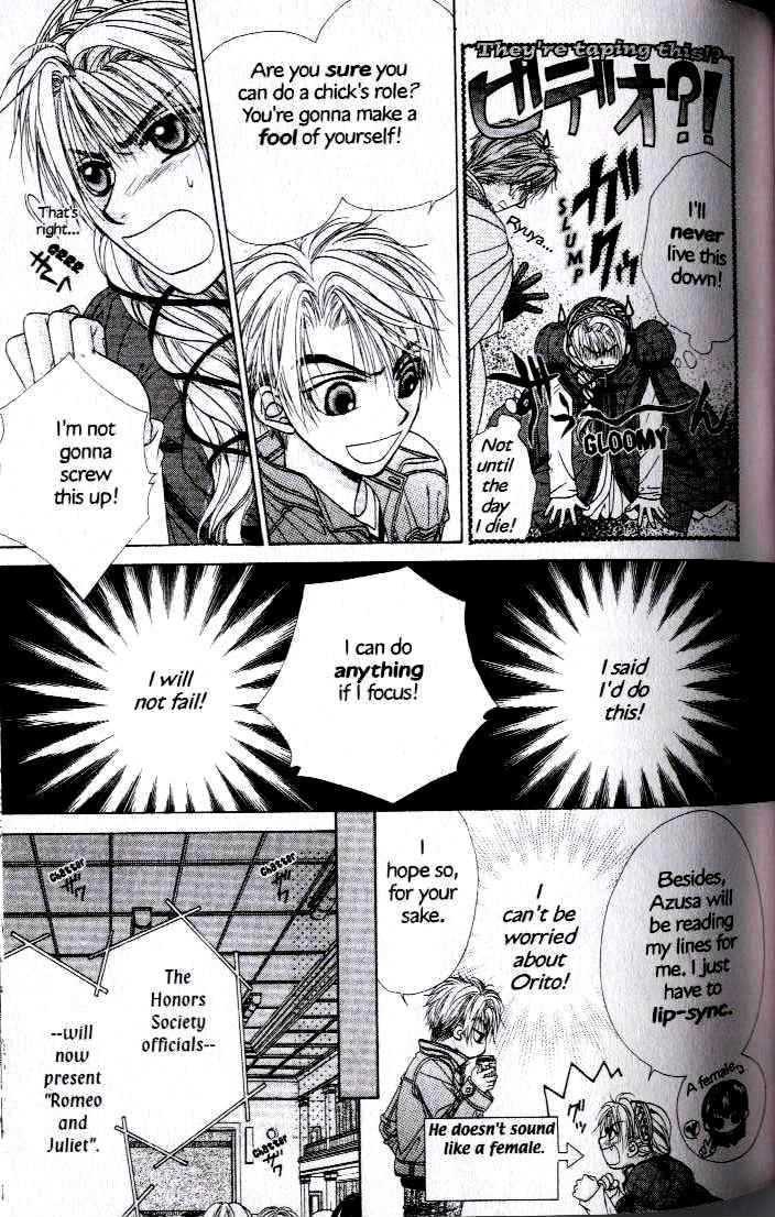Kunshusama no Koi no Oaite Chapter 2.1 page 152 - Vol.2 Chapter 1 : [Includes chapters 1-5]