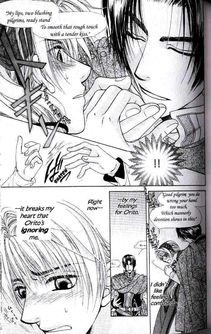 Kunshusama no Koi no Oaite Chapter 2.1 page 154 - Vol.2 Chapter 1 : [Includes chapters 1-5]