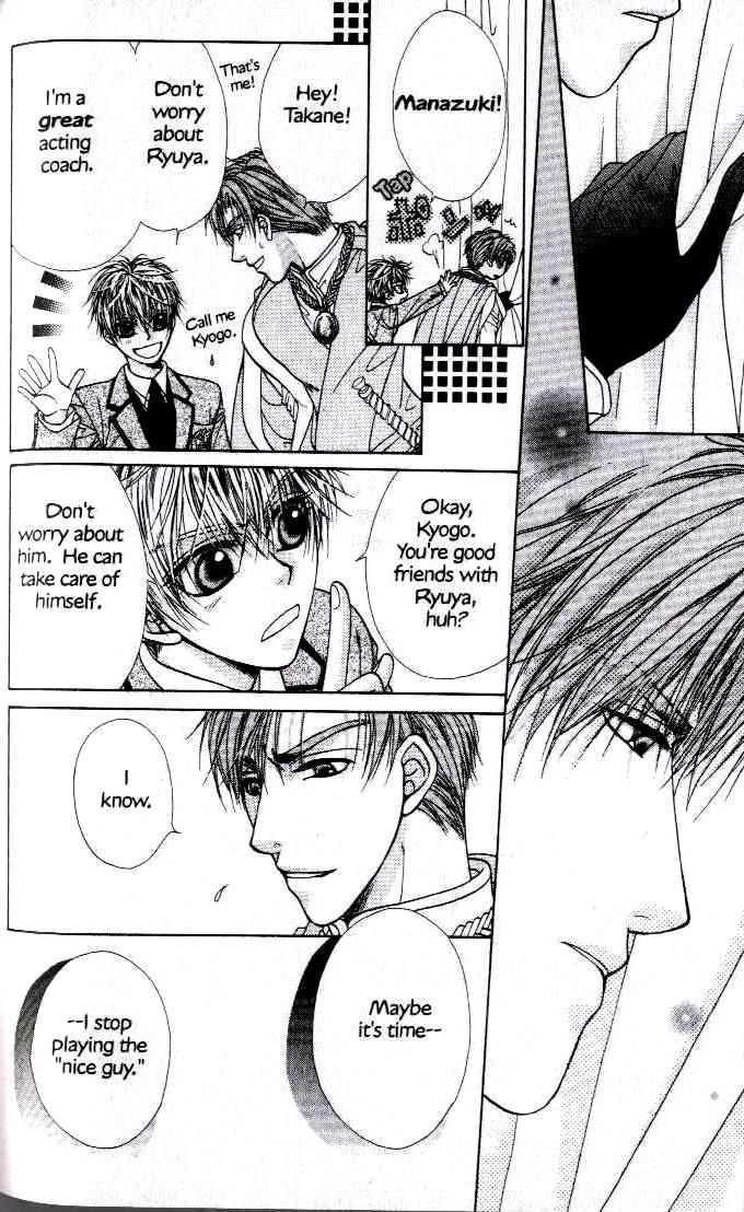 Kunshusama no Koi no Oaite Chapter 2.1 page 155 - Vol.2 Chapter 1 : [Includes chapters 1-5]