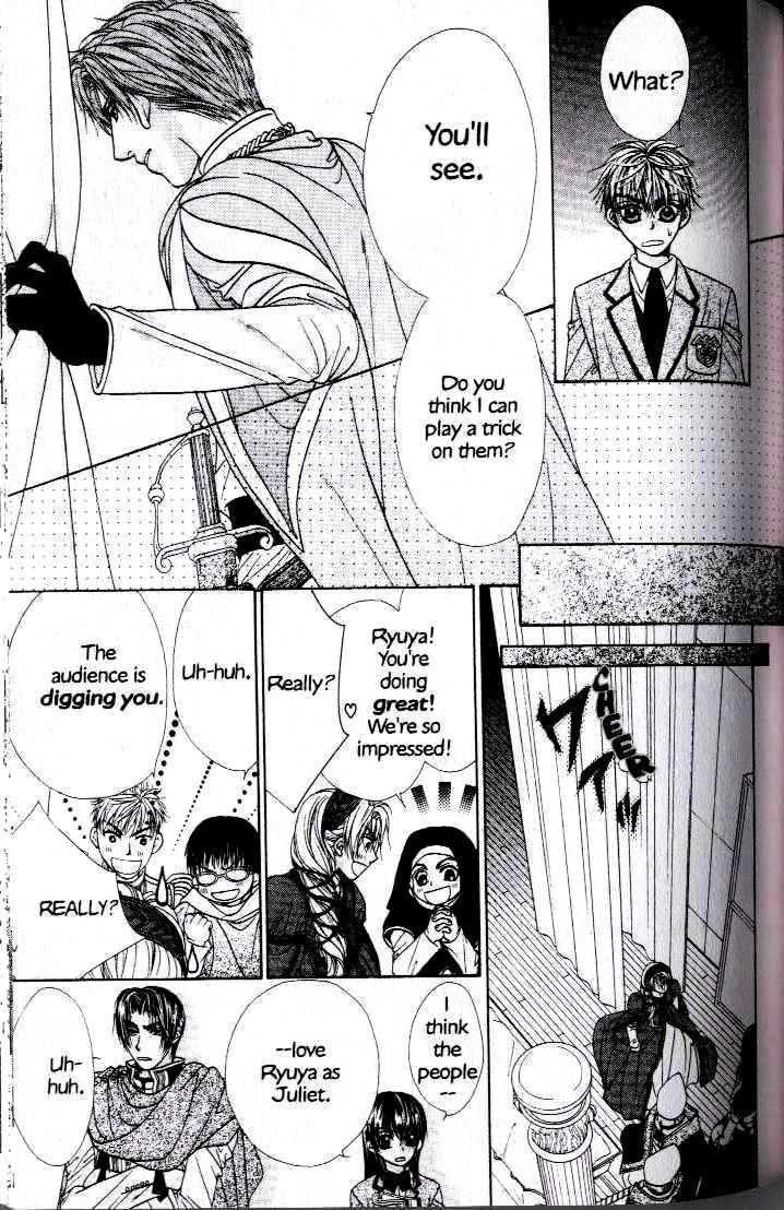 Kunshusama no Koi no Oaite Chapter 2.1 page 156 - Vol.2 Chapter 1 : [Includes chapters 1-5]