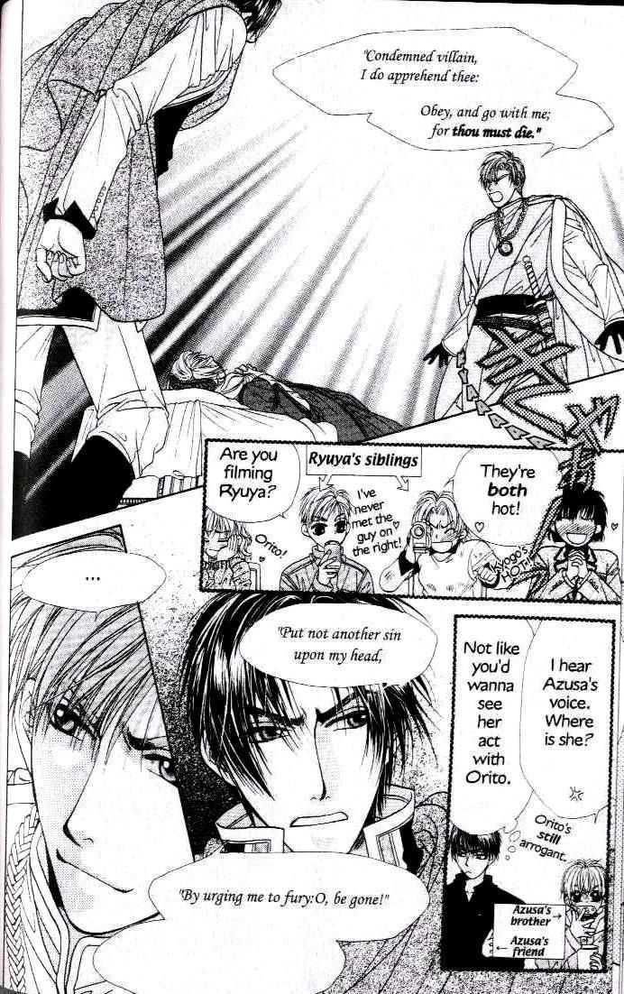 Kunshusama no Koi no Oaite Chapter 2.1 page 159 - Vol.2 Chapter 1 : [Includes chapters 1-5]