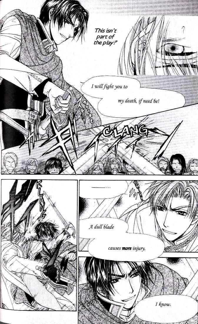 Kunshusama no Koi no Oaite Chapter 2.1 page 161 - Vol.2 Chapter 1 : [Includes chapters 1-5]