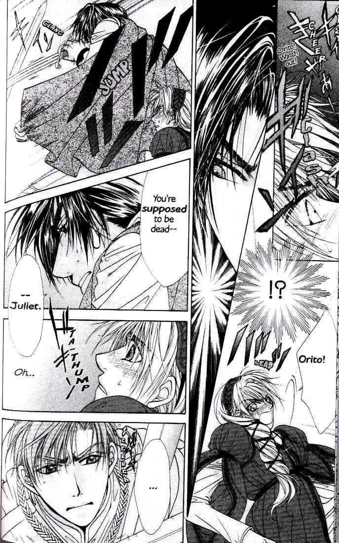 Kunshusama no Koi no Oaite Chapter 2.1 page 163 - Vol.2 Chapter 1 : [Includes chapters 1-5]