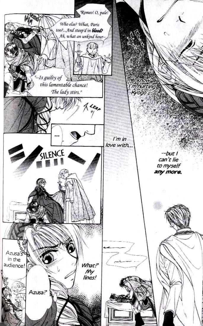 Kunshusama no Koi no Oaite Chapter 2.1 page 165 - Vol.2 Chapter 1 : [Includes chapters 1-5]