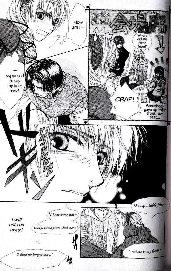 Kunshusama no Koi no Oaite Chapter 2.1 page 166 - Vol.2 Chapter 1 : [Includes chapters 1-5]