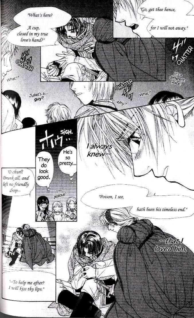 Kunshusama no Koi no Oaite Chapter 2.1 page 167 - Vol.2 Chapter 1 : [Includes chapters 1-5]
