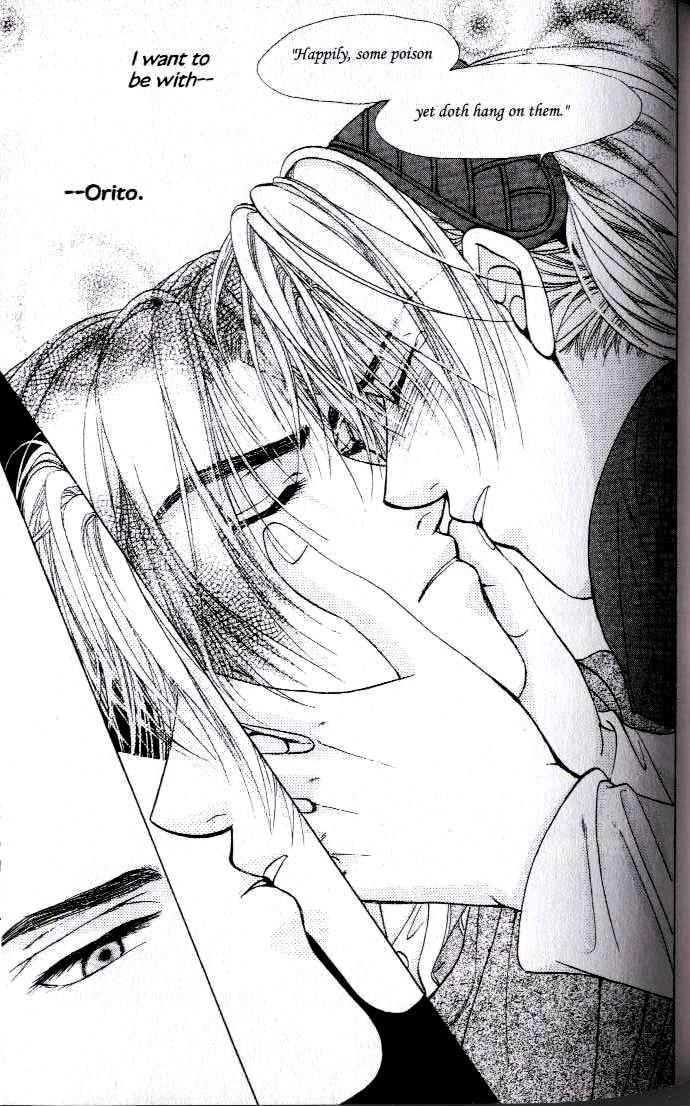 Kunshusama no Koi no Oaite Chapter 2.1 page 168 - Vol.2 Chapter 1 : [Includes chapters 1-5]