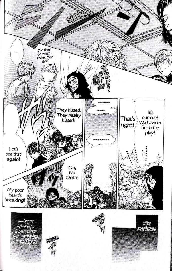 Kunshusama no Koi no Oaite Chapter 2.1 page 169 - Vol.2 Chapter 1 : [Includes chapters 1-5]