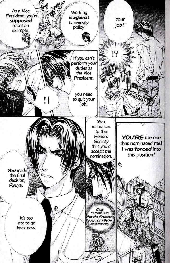 Kunshusama no Koi no Oaite Chapter 2.1 page 17 - Vol.2 Chapter 1 : [Includes chapters 1-5]