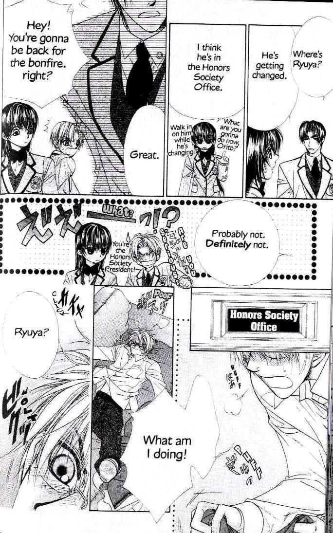 Kunshusama no Koi no Oaite Chapter 2.1 page 171 - Vol.2 Chapter 1 : [Includes chapters 1-5]