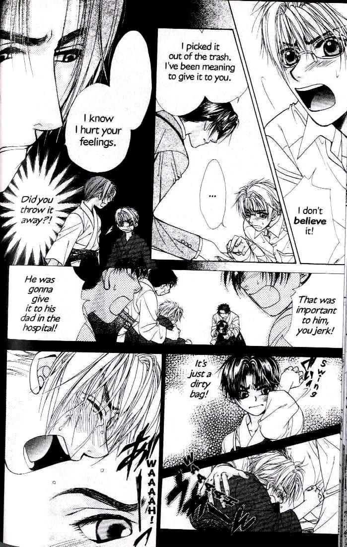 Kunshusama no Koi no Oaite Chapter 2.1 page 173 - Vol.2 Chapter 1 : [Includes chapters 1-5]