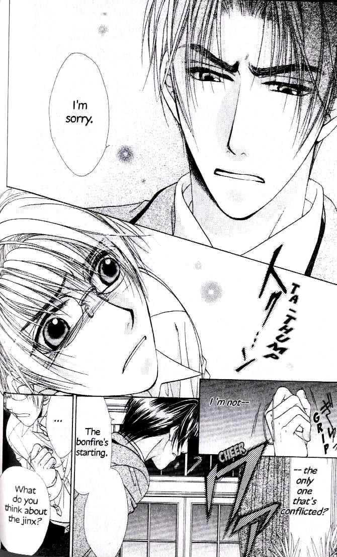 Kunshusama no Koi no Oaite Chapter 2.1 page 175 - Vol.2 Chapter 1 : [Includes chapters 1-5]