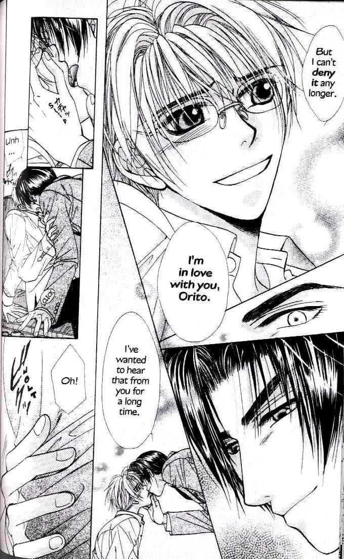 Kunshusama no Koi no Oaite Chapter 2.1 page 177 - Vol.2 Chapter 1 : [Includes chapters 1-5]