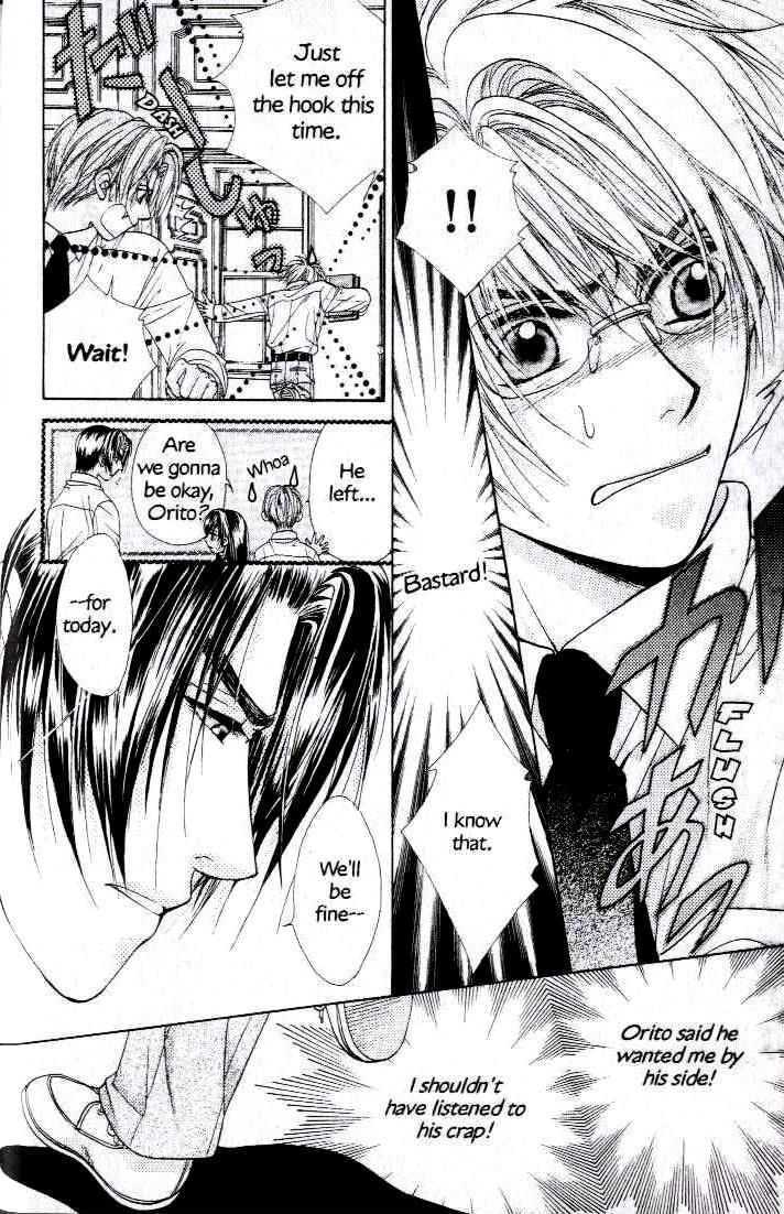 Kunshusama no Koi no Oaite Chapter 2.1 page 18 - Vol.2 Chapter 1 : [Includes chapters 1-5]