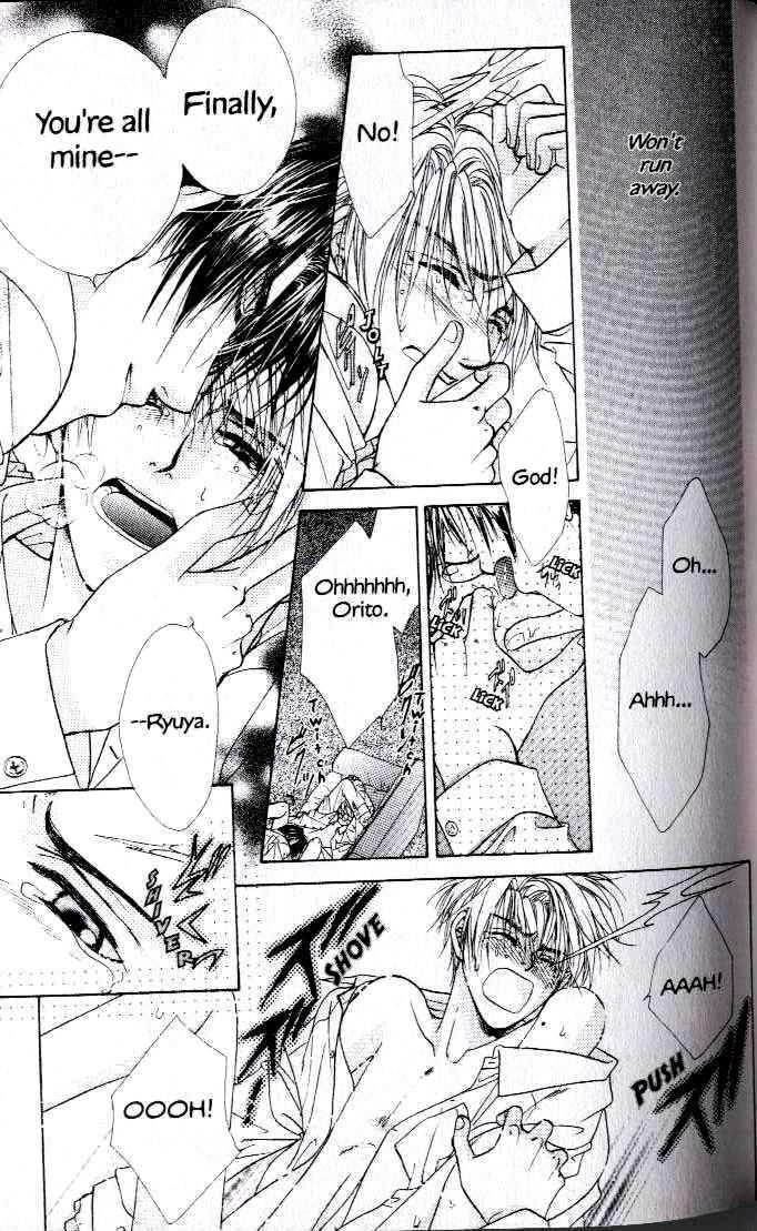 Kunshusama no Koi no Oaite Chapter 2.1 page 180 - Vol.2 Chapter 1 : [Includes chapters 1-5]