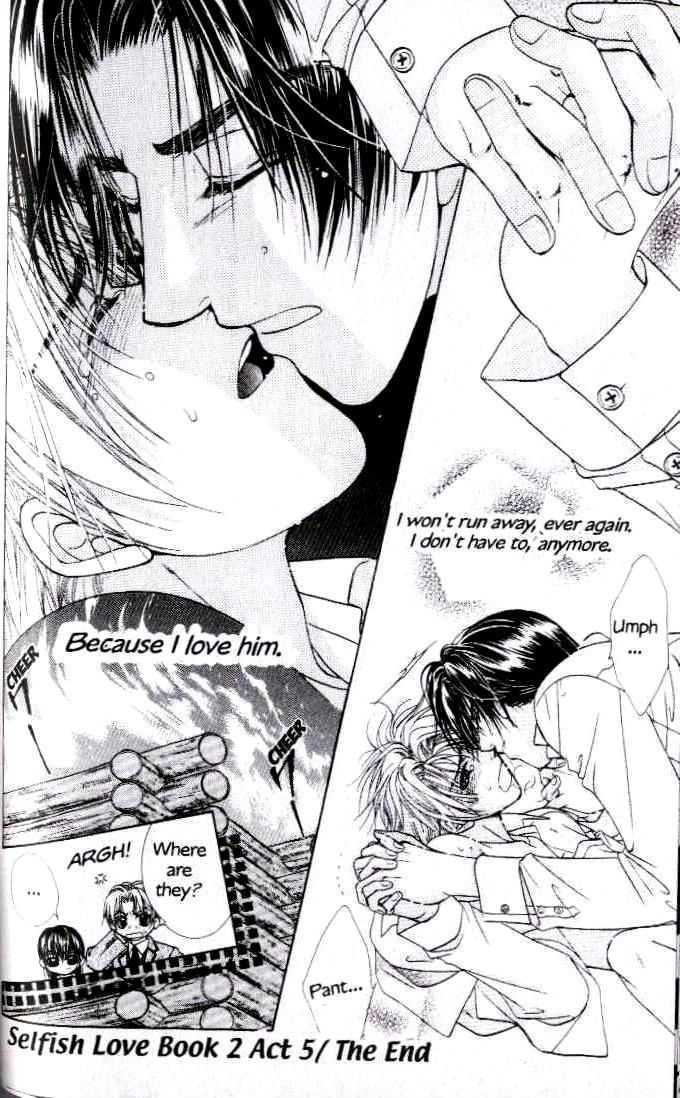 Kunshusama no Koi no Oaite Chapter 2.1 page 181 - Vol.2 Chapter 1 : [Includes chapters 1-5]