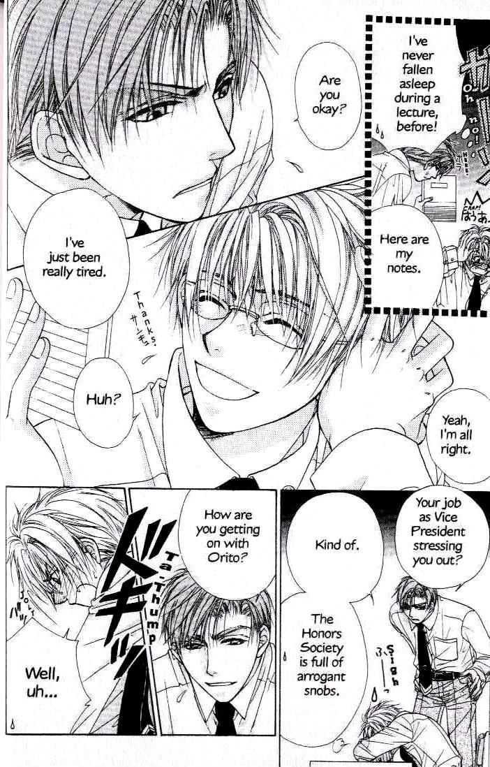 Kunshusama no Koi no Oaite Chapter 2.1 page 24 - Vol.2 Chapter 1 : [Includes chapters 1-5]