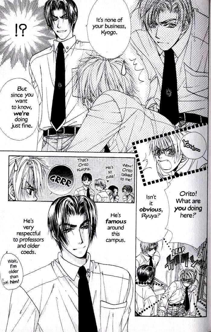 Kunshusama no Koi no Oaite Chapter 2.1 page 25 - Vol.2 Chapter 1 : [Includes chapters 1-5]