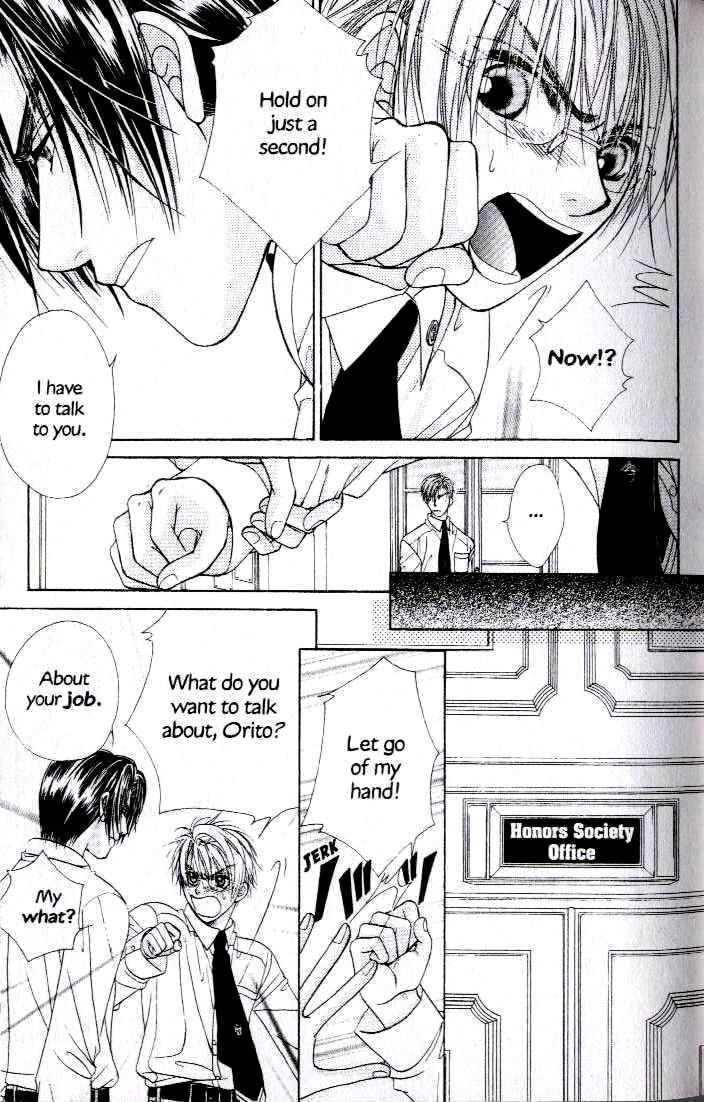 Kunshusama no Koi no Oaite Chapter 2.1 page 27 - Vol.2 Chapter 1 : [Includes chapters 1-5]