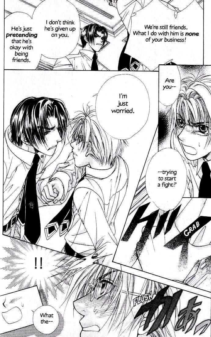 Kunshusama no Koi no Oaite Chapter 2.1 page 30 - Vol.2 Chapter 1 : [Includes chapters 1-5]