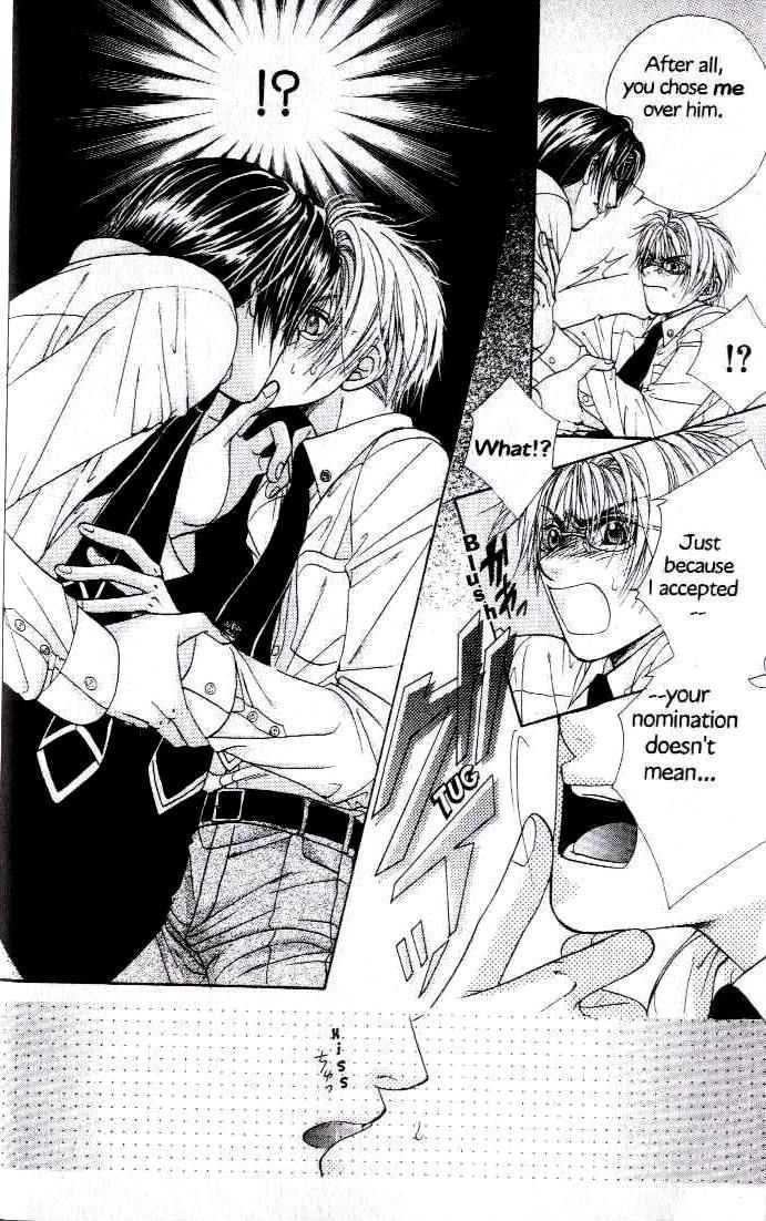 Kunshusama no Koi no Oaite Chapter 2.1 page 32 - Vol.2 Chapter 1 : [Includes chapters 1-5]