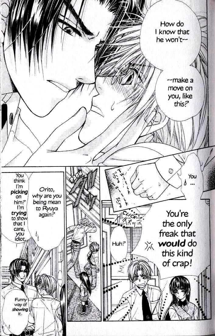 Kunshusama no Koi no Oaite Chapter 2.1 page 33 - Vol.2 Chapter 1 : [Includes chapters 1-5]
