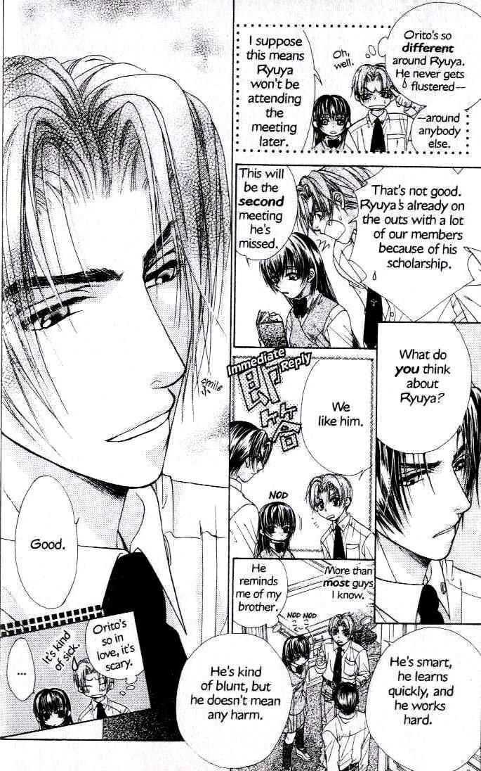 Kunshusama no Koi no Oaite Chapter 2.1 page 34 - Vol.2 Chapter 1 : [Includes chapters 1-5]