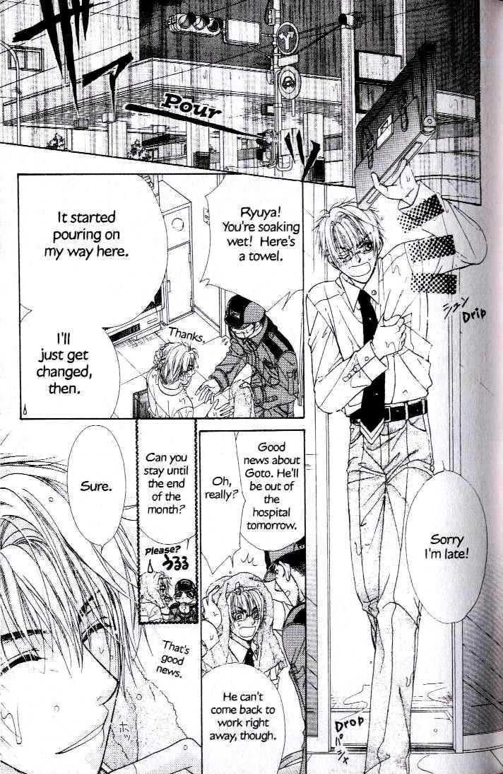 Kunshusama no Koi no Oaite Chapter 2.1 page 35 - Vol.2 Chapter 1 : [Includes chapters 1-5]