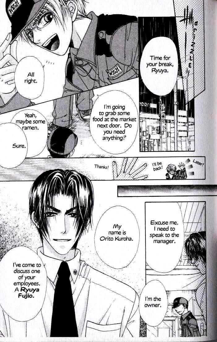 Kunshusama no Koi no Oaite Chapter 2.1 page 37 - Vol.2 Chapter 1 : [Includes chapters 1-5]