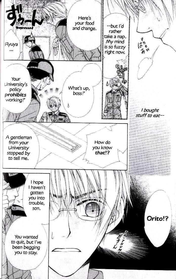 Kunshusama no Koi no Oaite Chapter 2.1 page 38 - Vol.2 Chapter 1 : [Includes chapters 1-5]