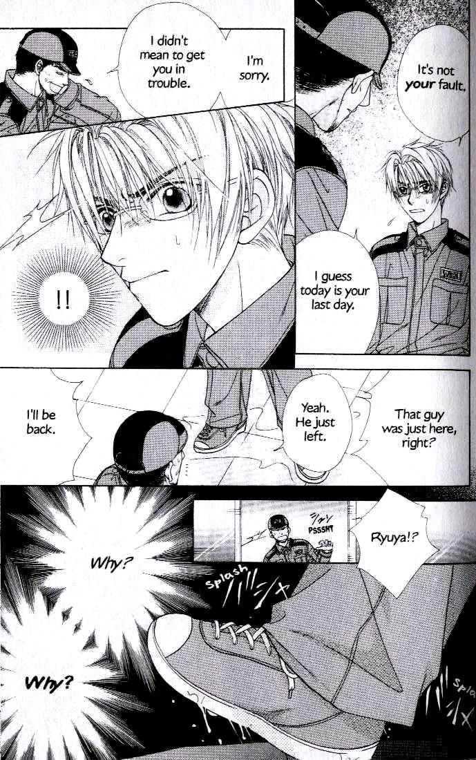 Kunshusama no Koi no Oaite Chapter 2.1 page 39 - Vol.2 Chapter 1 : [Includes chapters 1-5]