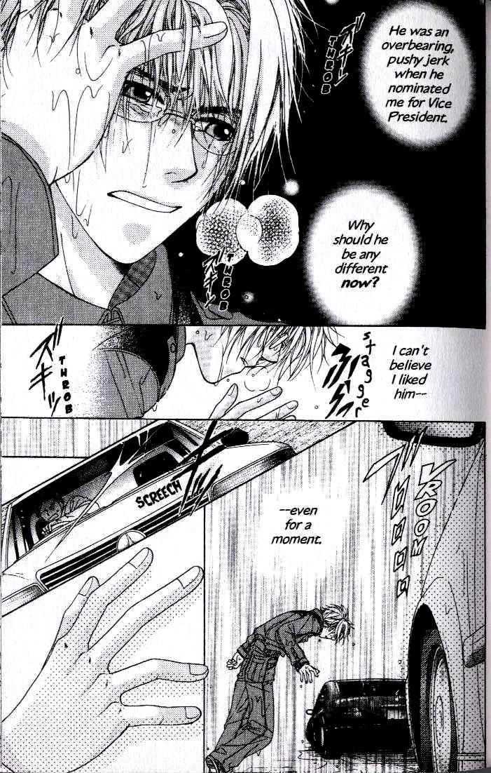 Kunshusama no Koi no Oaite Chapter 2.1 page 41 - Vol.2 Chapter 1 : [Includes chapters 1-5]
