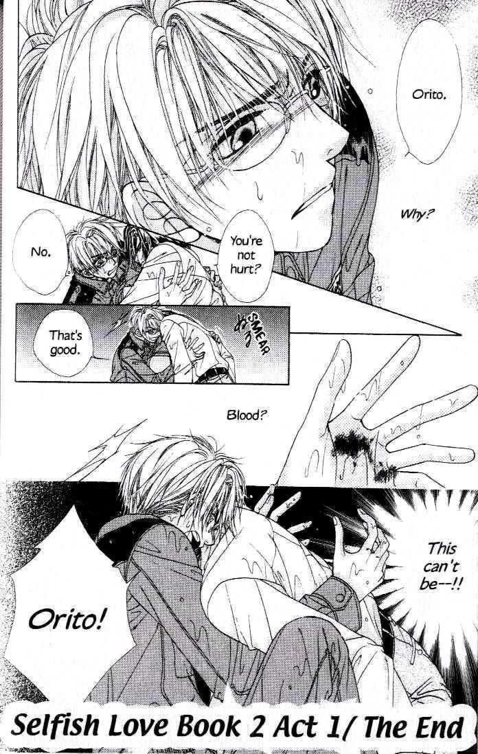 Kunshusama no Koi no Oaite Chapter 2.1 page 44 - Vol.2 Chapter 1 : [Includes chapters 1-5]