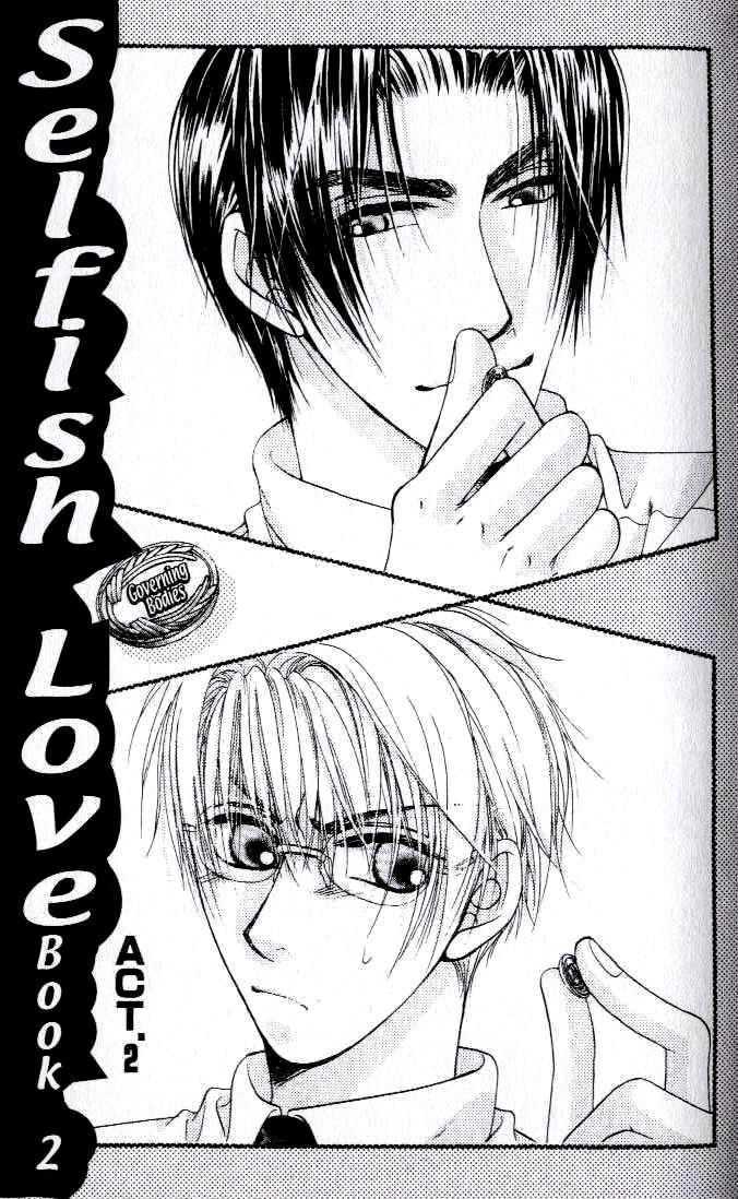 Kunshusama no Koi no Oaite Chapter 2.1 page 45 - Vol.2 Chapter 1 : [Includes chapters 1-5]