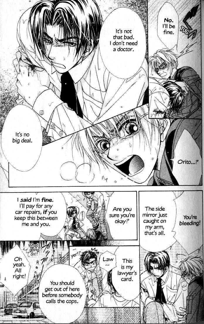 Kunshusama no Koi no Oaite Chapter 2.1 page 47 - Vol.2 Chapter 1 : [Includes chapters 1-5]