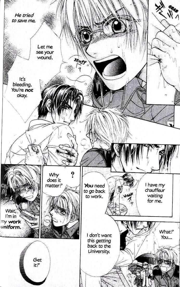 Kunshusama no Koi no Oaite Chapter 2.1 page 48 - Vol.2 Chapter 1 : [Includes chapters 1-5]